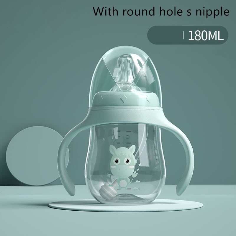 Double Purpose Bottle