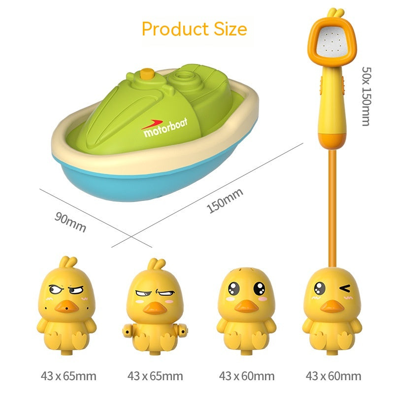 Duck Water Spray Bath Toy