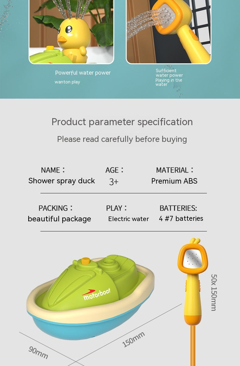 Duck Water Spray Bath Toy