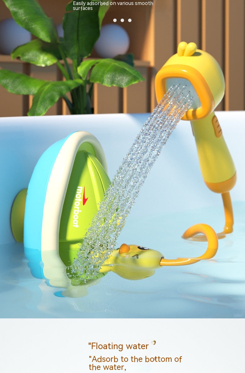 Duck Water Spray Bath Toy