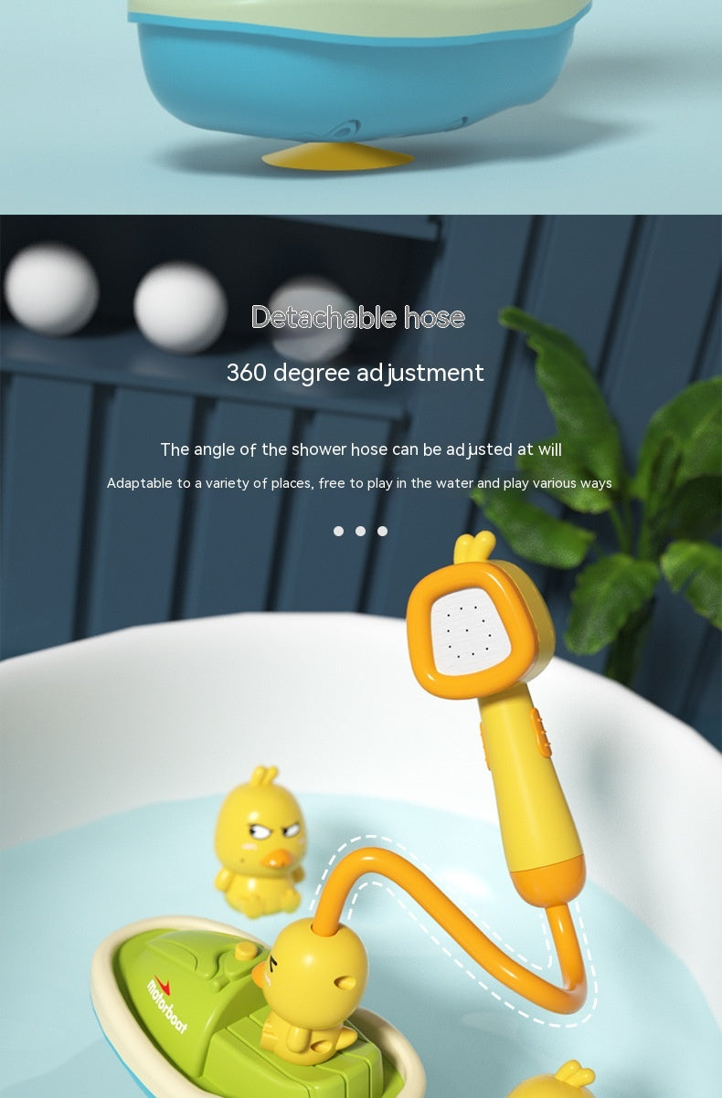 Duck Water Spray Bath Toy