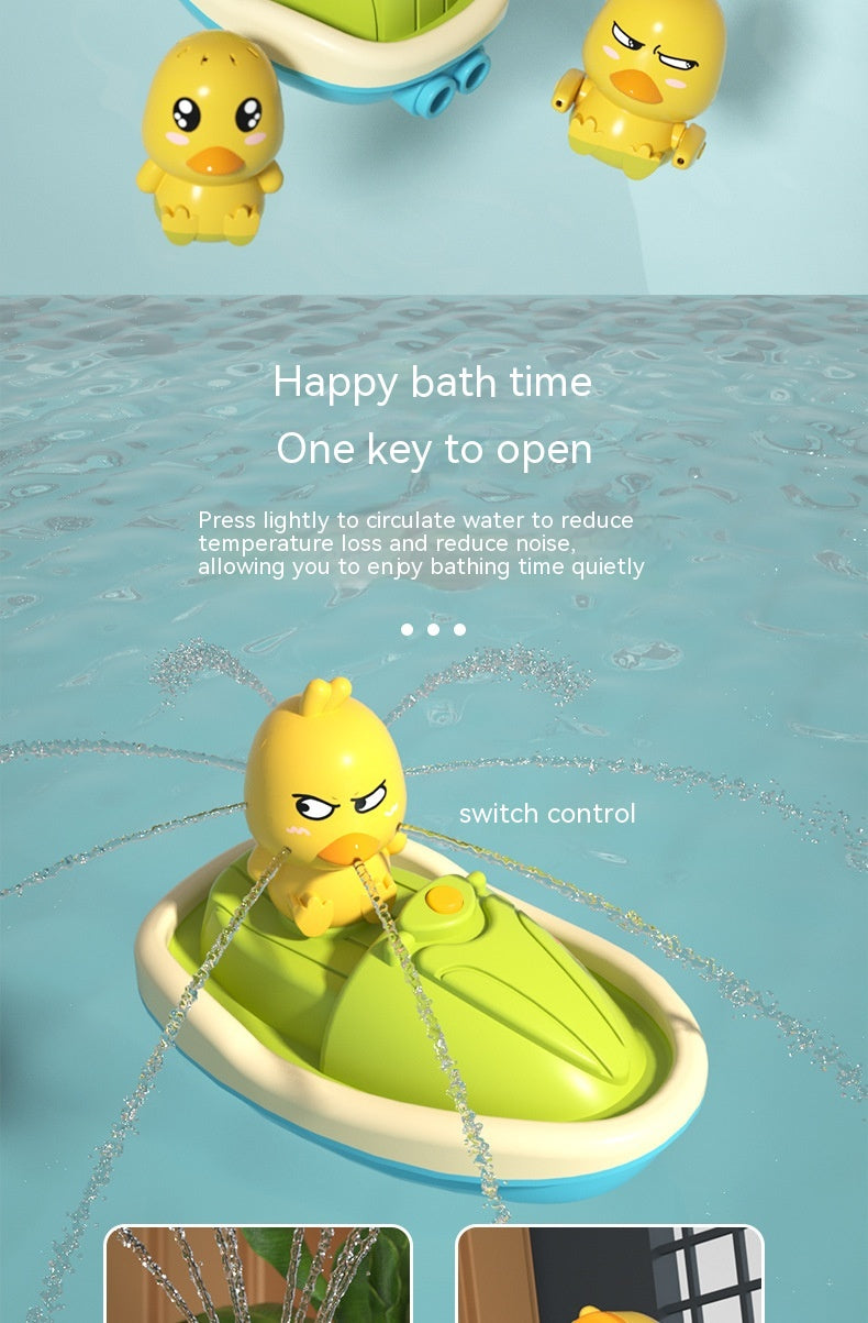 Duck Water Spray Bath Toy