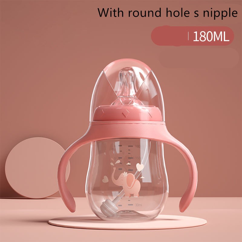 Double Purpose Bottle